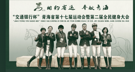 俱乐部故事补充图片